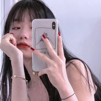 寻根